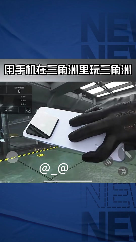 【穿越火线辅助器免费开挂】体育锻炼手抄报